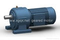 NCJ Series gear speed reducer