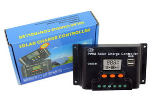 CM2024 PWM Solar Charge Controller 3
