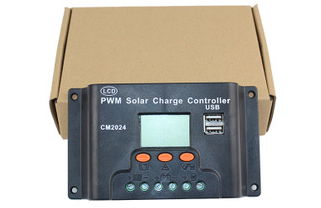 CM1024 PWM Solar Charge Controller 2