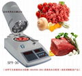 肉聯廠肉類水分測定儀 2