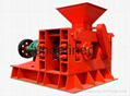 Energy Saving Briquetting Machine With