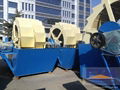 High Quality Sand Washer 1