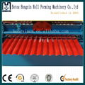 Corrugated iron sheet making machine 2