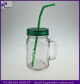 450ml mason glass jar with handle 1