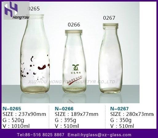 Glass milk bottle 3