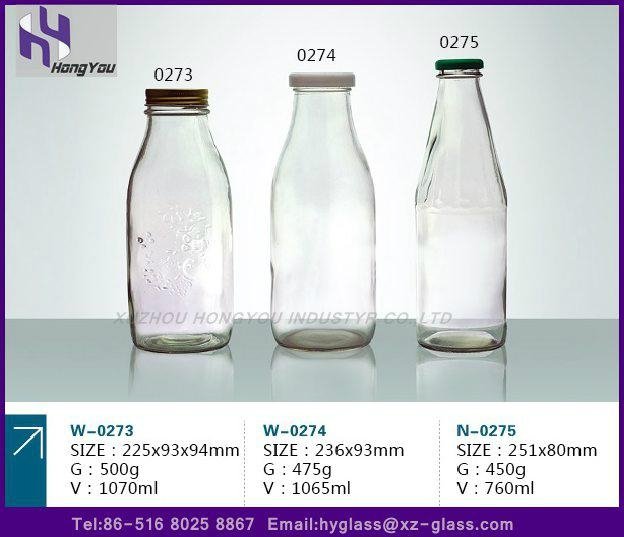 Glass milk bottle 5