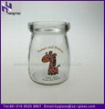 Glass pudding bottle 3