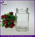 Glass pickle bottle 1