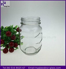 Glass mason jar without handle