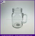 600ml glass mason jar 3