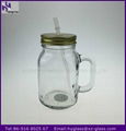 600ml glass mason jar