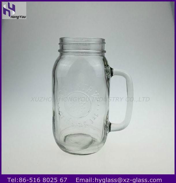 700ml glass mason jar