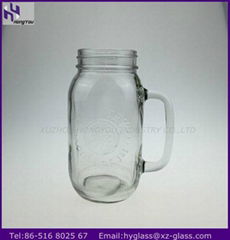 700ml glass mason jar