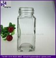 Glass spices bottle 5