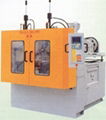 Computer Control Blow Moulding Machine