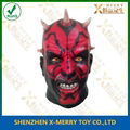 halloween latex horror Darth Maul mask  2