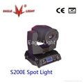 S200E Spot Light