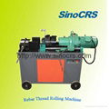 Rebar Threading Machine 1