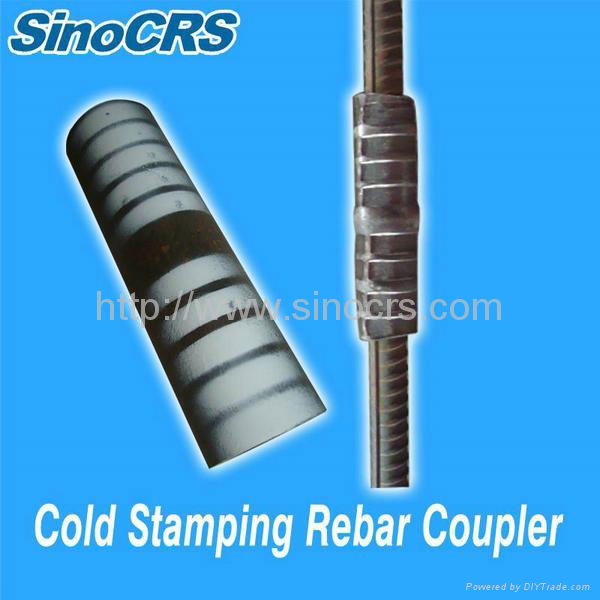 Cold Stamping Rebar Coupler