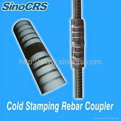 Cold Stamping Rebar Coupler