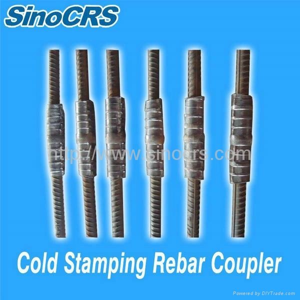 Cold Stamping Rebar Coupler 2