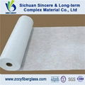 Fiberglass Chopped Strand Mat EMC100-900gsm