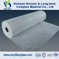 Fiberglass Chopped Strand Mat EMC100-900gsm 2