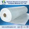 Emulsion fiberglass chopped strand mat