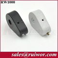 RW1000 Security Pull Box