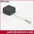 RW1101 Square Retractable Pull Box