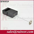 Retractable Pull Box Security  RW0519