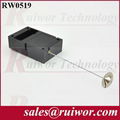 Retractable Pull Box Security  RW0519 