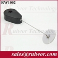  Pull Box , RW1002 Retail Security 1