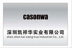 Shenzhen KaiXiangHua industrial co., LTD