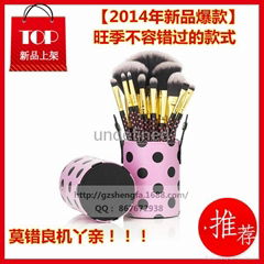 bh 11 pc Pink-A-Dot Makeup Brush Set