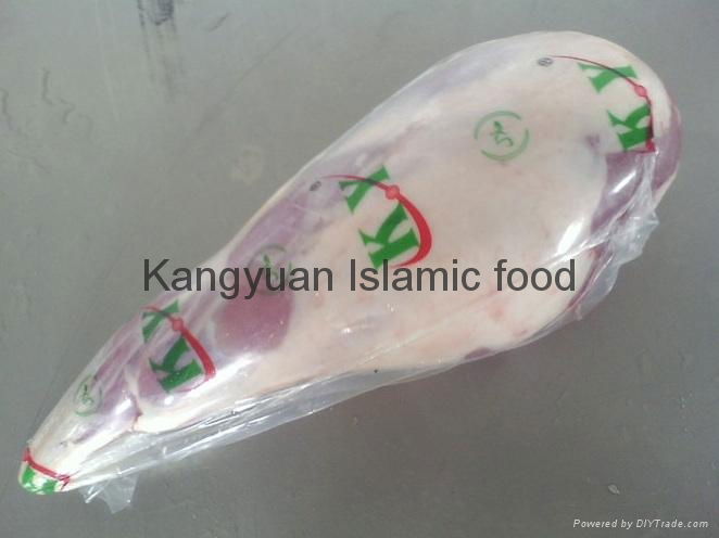 Halal Frozen Lamb Leg Frenched 2