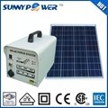 100W off-grid portable home solar energy system for solar lighting, manufacturer