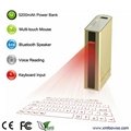 NEW laser projection keyboard with5600mAh Power bank 4