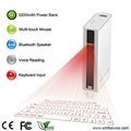 2015 popular laser keyboard with power bank for smartphone 3