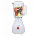 OEM multifunctional kitchen appliance blender with grinder 2