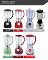 OEM multifunctional kitchen appliance blender with grinder 5