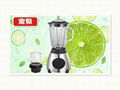 High performance stainless steel body food mixer blender  1