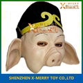 funny adult latex mask pig king mask halloween makeup 1