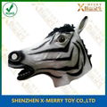 Animal kingdom zebra latex mask self disguise