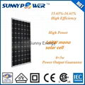 A grade 190W mono solar cell dongguan factory direct supply OEM ODM production t 4