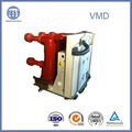 VMD Handcart Type Indoor Vacuum Circuit Breaker 2