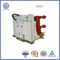 VMD Handcart Type Indoor Vacuum Circuit Breaker 3