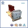 VMD Handcart Type Indoor Vacuum Circuit Breaker 4