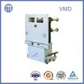 VMD Handcart Type Indoor Vacuum Circuit Breaker 5