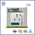 ZN63(VS1) Series Indoor High-voltage